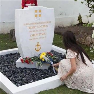 Monument tal-Irħam Abjad